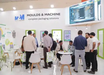 PlastIndia 2026 Expo | Leo Precision